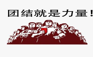 榜样力量说演讲稿通用5篇