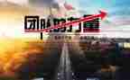 书的力量读后感优秀7篇