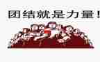 慢的力量的读后感通用7篇