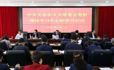 理论与实践的心得体会6篇