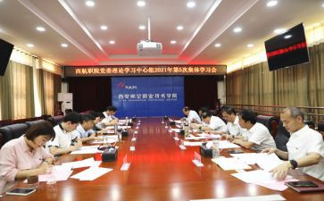 蒙氏理论知识心得体会8篇