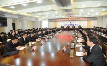 领导让写心得体会8篇
