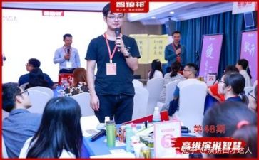 迎3.8领导讲话稿通用7篇