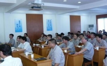 当领导的工作计划6篇