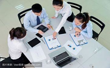 领导工作个人总结6篇