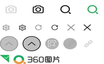 领导个人评价及总结6篇