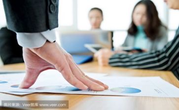 行领导讲话稿参考5篇