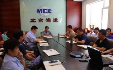 领导与领导力培训心得体会优质8篇