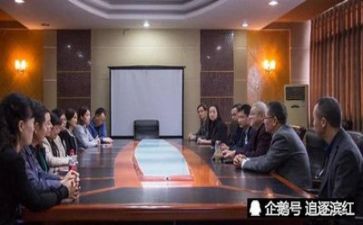 领导演讲稿优质7篇
