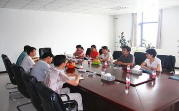 领导对工作的心得体会8篇