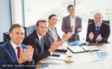 省领导比赛讲话稿7篇