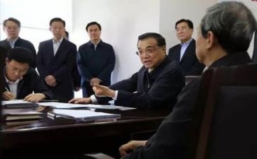 领导个人总结模板6篇