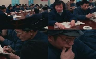财务领导的讲话稿8篇