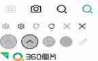 领导个人评价及总结6篇