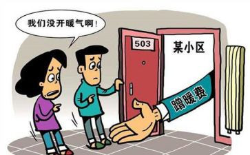 我的邻居的作文最新8篇
