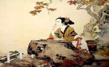 李清照传读后感6篇