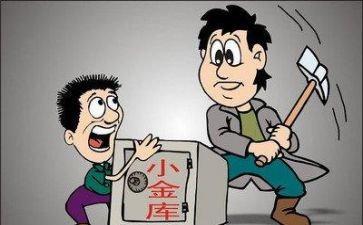 六查六看自查报告6篇