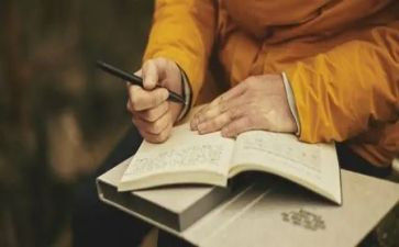 刘芳老师的事迹7篇