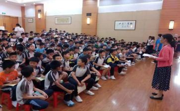 六年级自我鉴定推荐6篇
