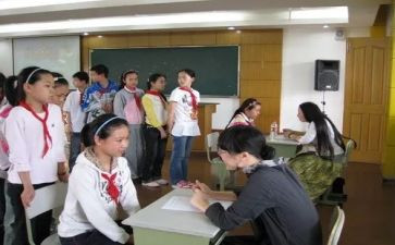 六年级的读书心得体会7篇