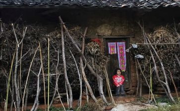 留守儿童报告总结7篇