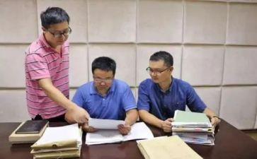 留置看护辅警工作总结7篇