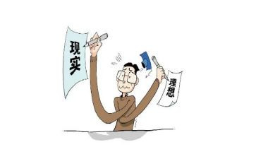 我的梦理想演讲稿7篇