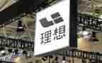 写我的理想的作文400字5篇