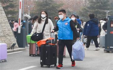 提前离校申请书参考6篇