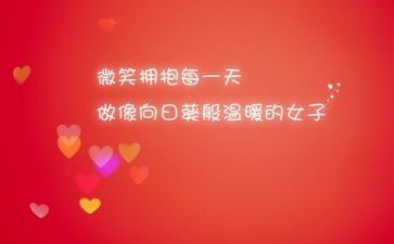 励志类作文优质5篇