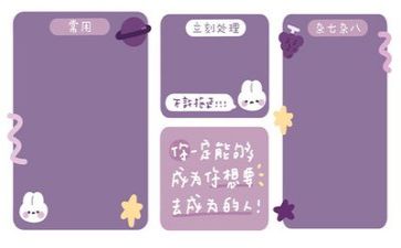 励志类的作文精选7篇