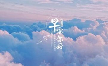励志的讲话稿优秀7篇