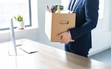 离职后退休后工作总结6篇