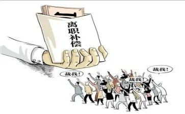 不离职申请书参考6篇