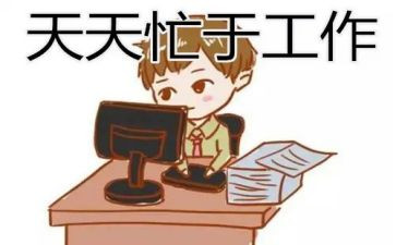 楼长期末总结优质8篇