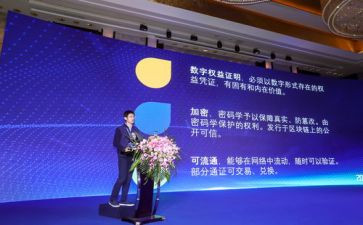 班主任微论坛心得体会6篇
