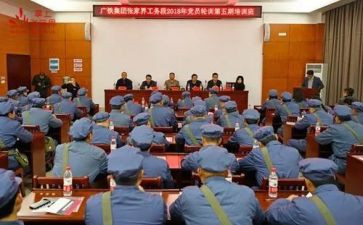 冬季轮训心得体会5篇