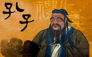 论语6.1读后感优秀8篇