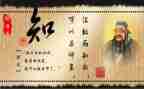 论语的读后感600字7篇
