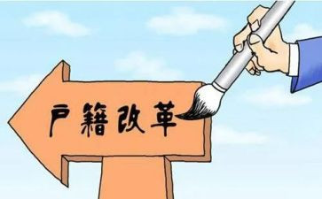 意识形态责任制落实情况自查报告6篇