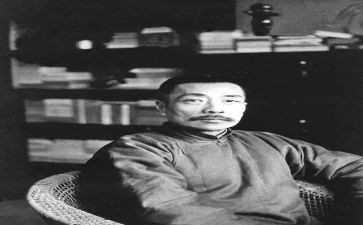 鲁迅《药》读后感7篇