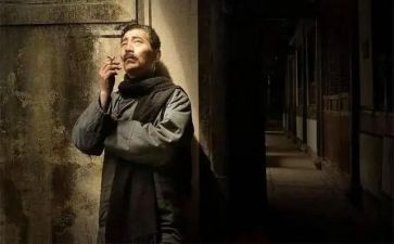 鲁迅《药》读后感300字7篇