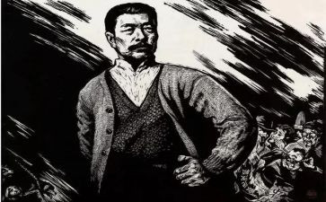 看鲁迅的读后感5篇