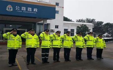 路政员年终总结5篇