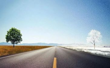 人生旅程的作文7篇
