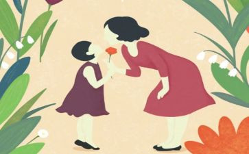 我的怪妈妈作文通用7篇