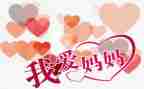写爸爸妈妈爱我的作文400字5篇