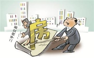 商业买卖合同7篇