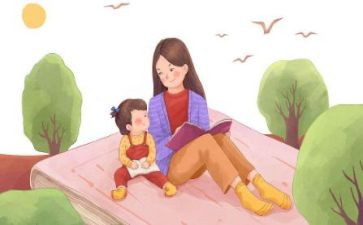 妈妈送我的书作文最新5篇