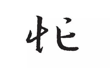 以忙为题材的作文7篇